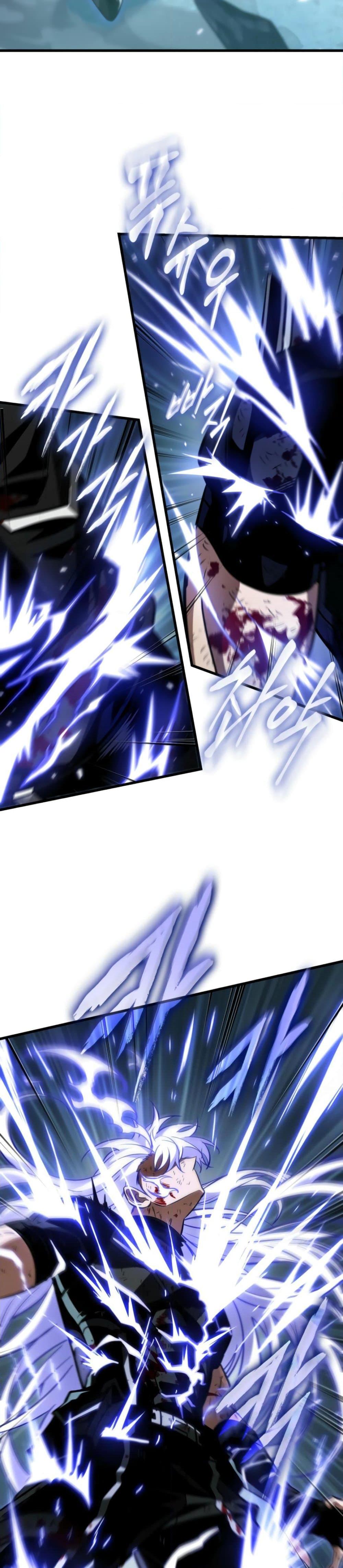 Pick Me Up, Infinite Gacha Chap 144 - Next Chap 145