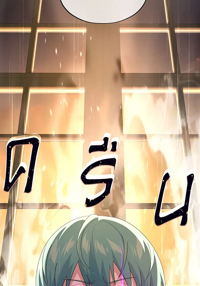 The Dark Magician Transmigrates After 66666 Years – จอมเวทเกิดใหม่ในรอบ 66666 ปี Chap 107 - Next Chap 108