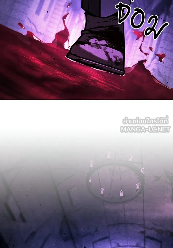 Academy’s Genius Swordmaster – นักดาบอัจฉริยะจากอะคาเดมี Chap 144 - Next Chap 145