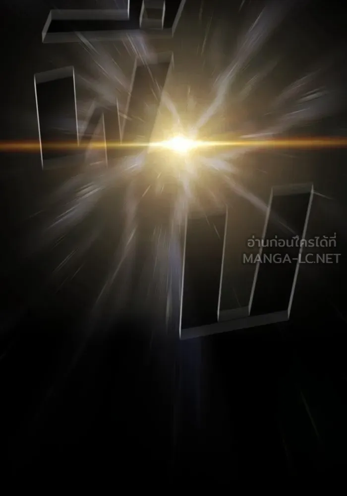 The Tutorial Tower of the Advanced Player – ผู้เล่นขั้นเทพแห่งหอคอยฝึกสอน Chap 140 - Next Chap 141