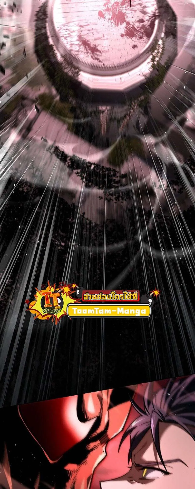 Return of the Frozen Player Chap 159 - Next Chap 160