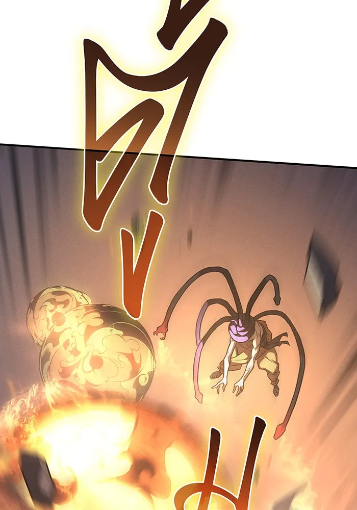 Regressing With the King’s Power – เกิดใหม่พร้อมพลังแห่งราชัน Chap 31 - Next Chap 32