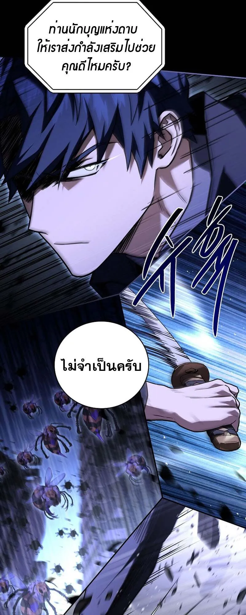 Return of the Frozen Player Chap 158 - Next Chap 159
