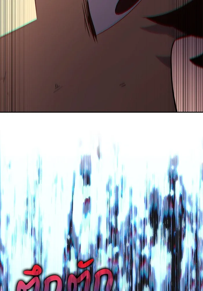 The Regressed Son of a Duke is an Assassin – ลูกชายคนเล็กของดยุกคือมือสังหาร Chap 12 - Next Chap 13