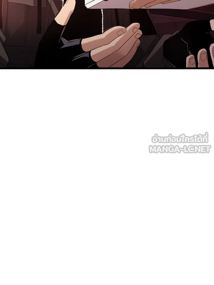 I Obtained a Mythic Item – พลิกชะตาคว้าไอเทมระดับเทพ Chap 108 - Next Chap 109