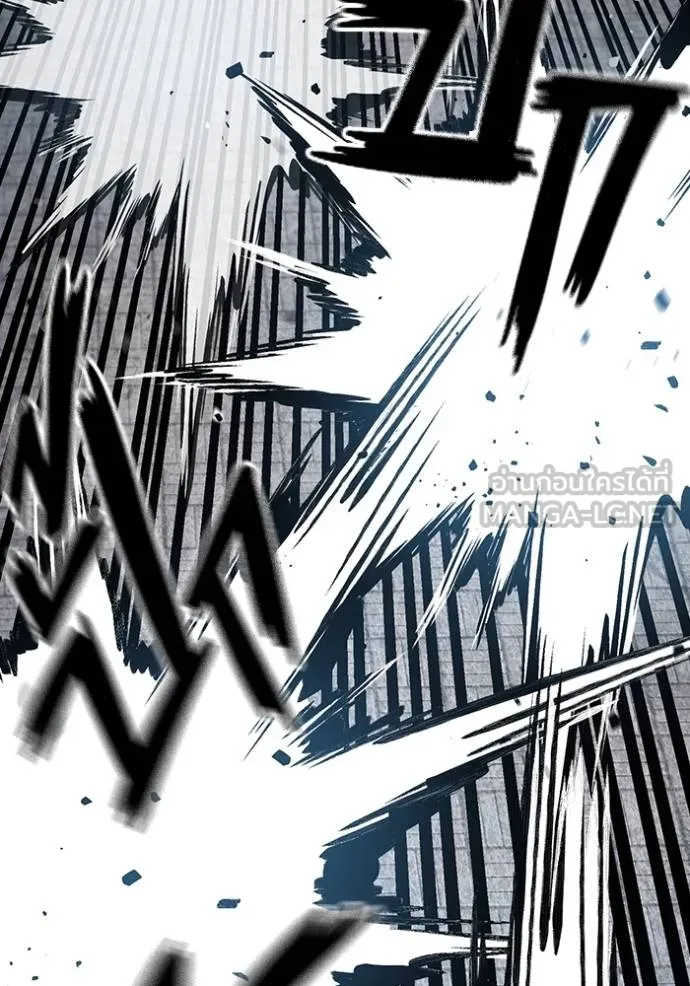 The Great War Chap 18 - Next Chap 19