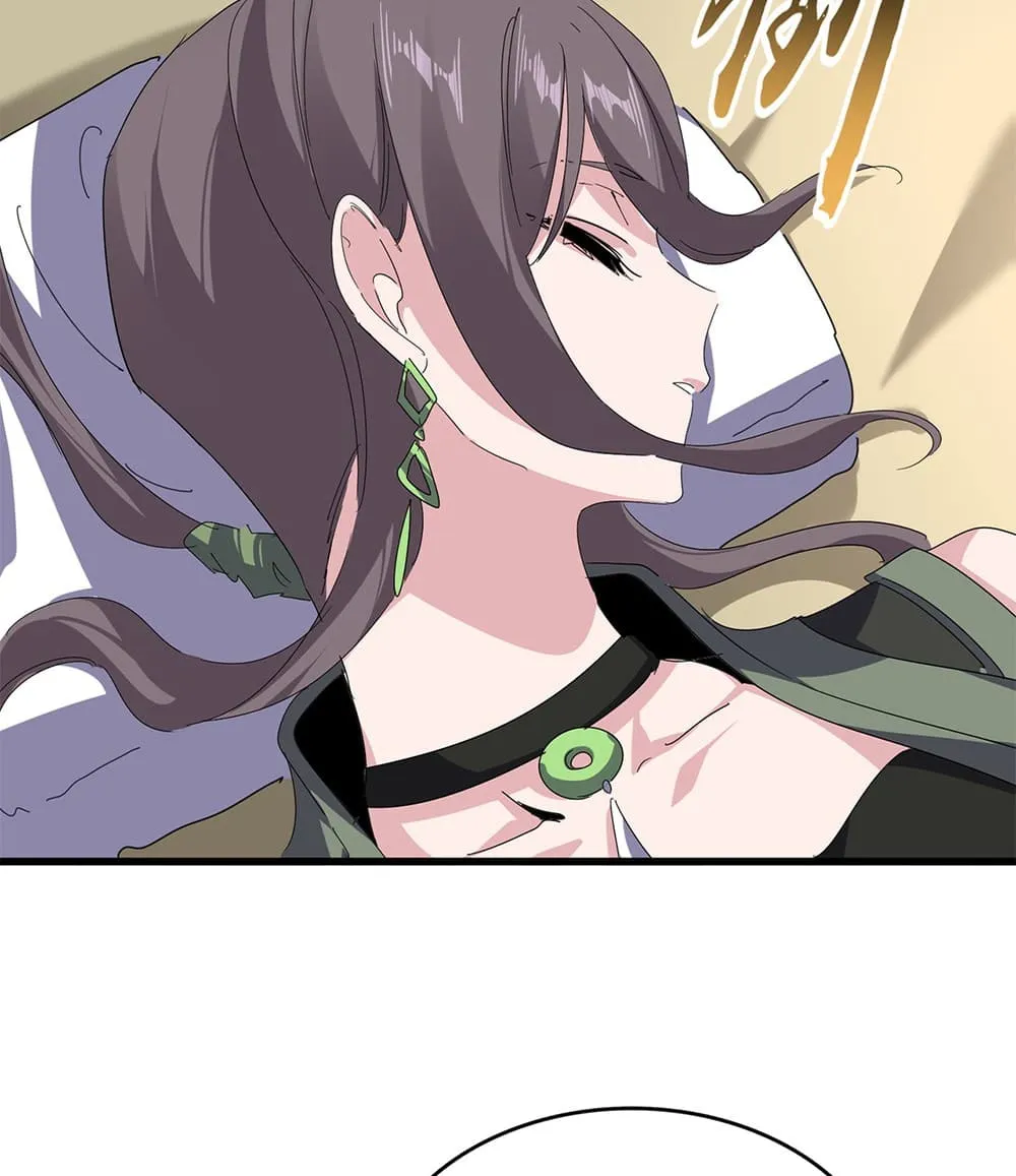 Magic Emperor Chap 881 - Next Chap 882