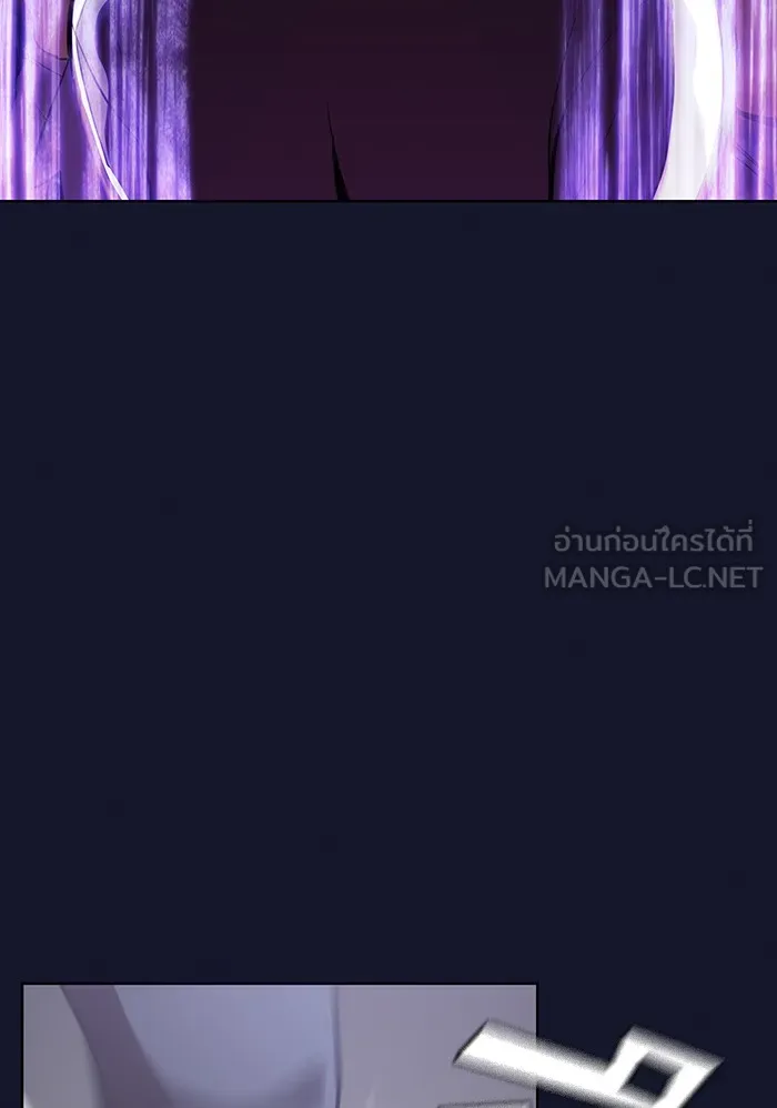 The Tutorial Tower of the Advanced Player – ผู้เล่นขั้นเทพแห่งหอคอยฝึกสอน Chap 6 - Next Chap 7