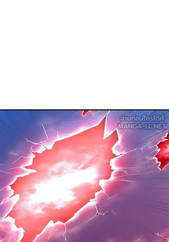 Superhuman Battlefield Chap 140 - Next Chap 141