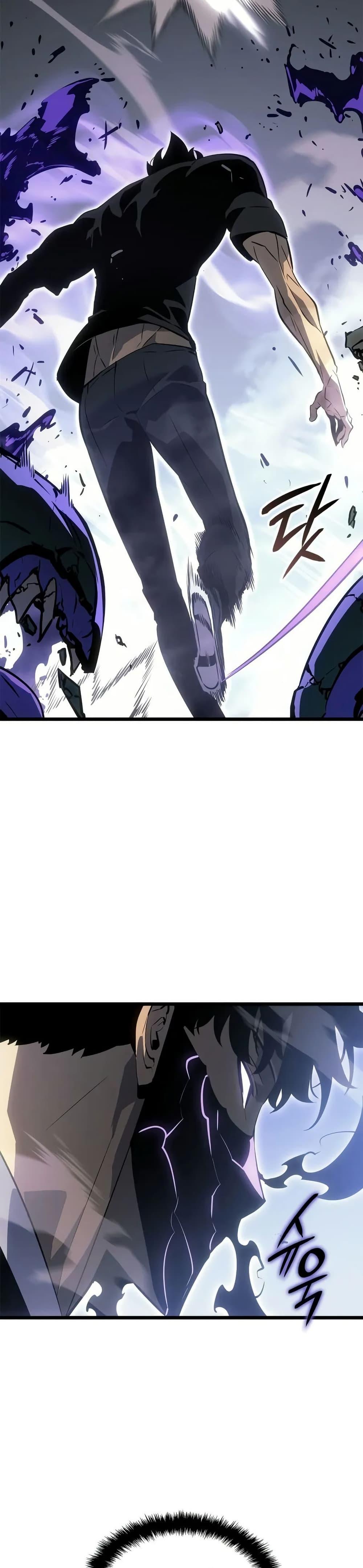 Solo Leveling : Ragnarok Chap 47 - Next Chap 48