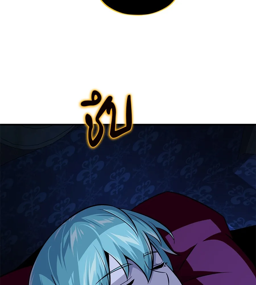 The Dark Magician Transmigrates After 66666 Years – จอมเวทเกิดใหม่ในรอบ 66666 ปี Chap 150 - Next Chap 151
