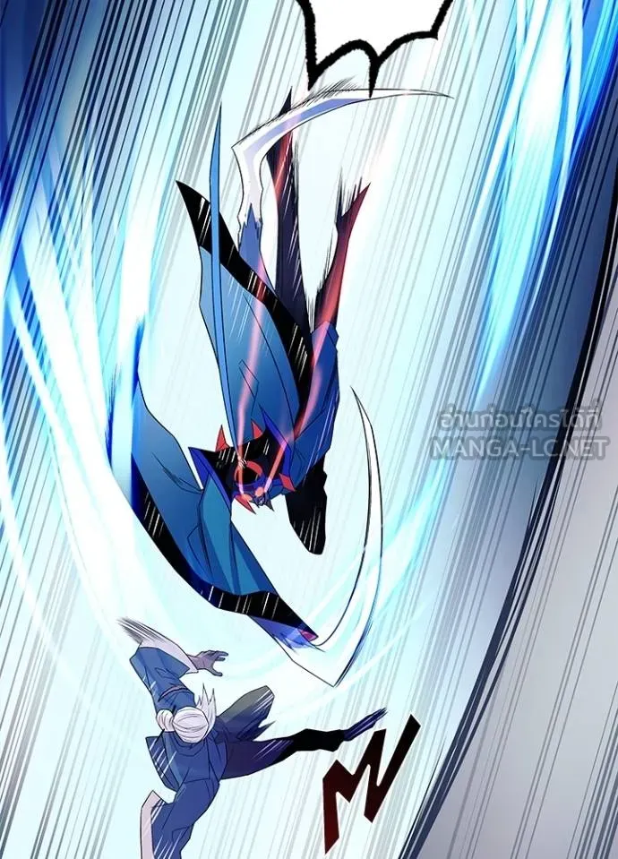 Villain To Kill Chap 174 - Next Chap 175
