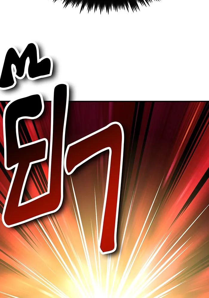 The Dark Magician Transmigrates After 66666 Years – จอมเวทเกิดใหม่ในรอบ 66666 ปี Chap 4 - Next Chap 5