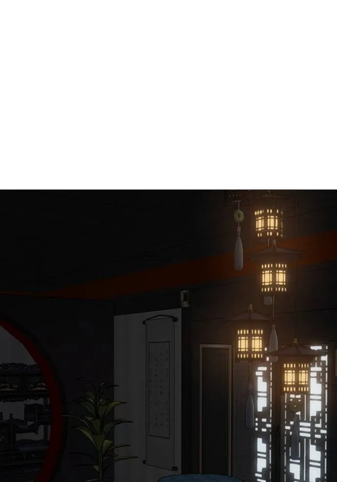 Reality Quest Chap 139 - Next Chap 140