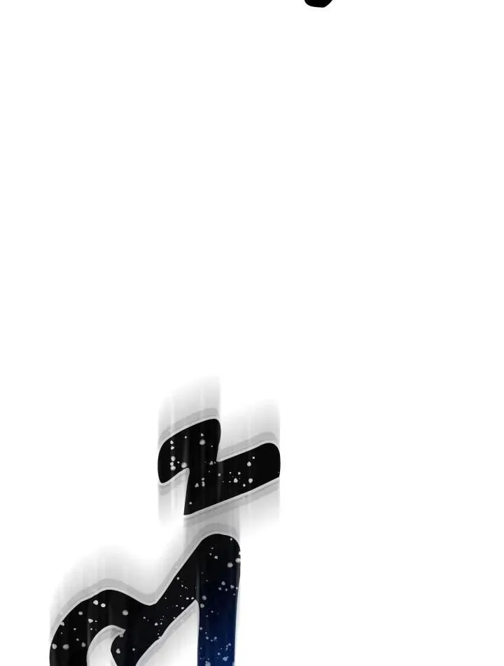 The Hero Returns Chap 82 - Next Chap 83