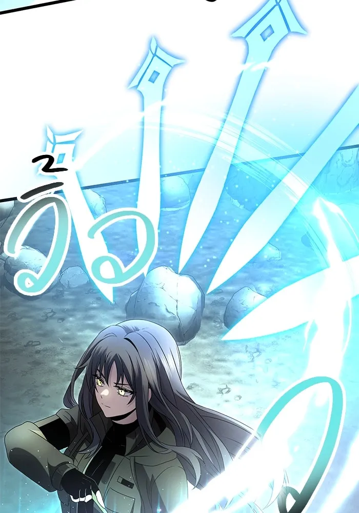 I Obtained a Mythic Item – พลิกชะตาคว้าไอเทมระดับเทพ Chap 60 - Next Chap 61