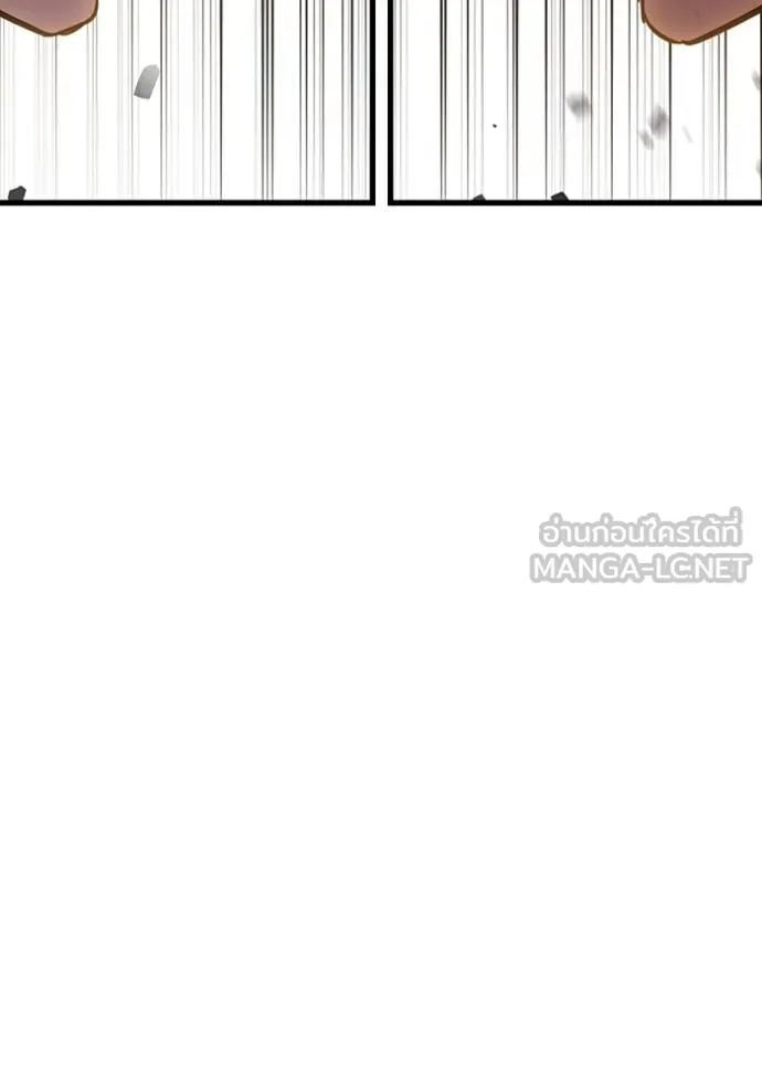 The Great War Chap 23 - Next Chap 24