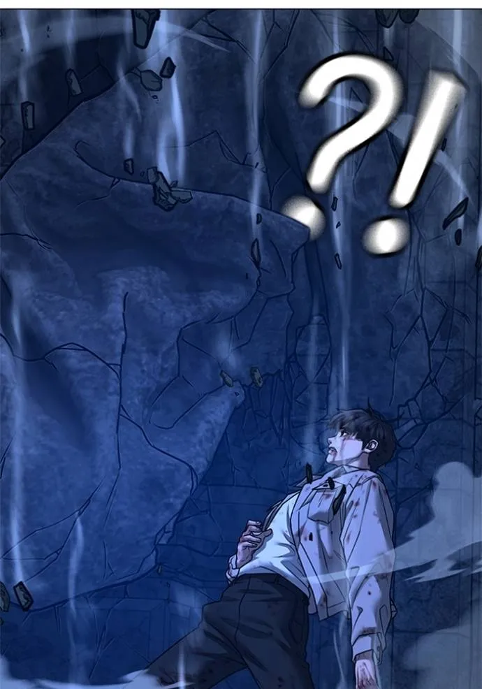 Reality Quest Chap 133 - Next Chap 134
