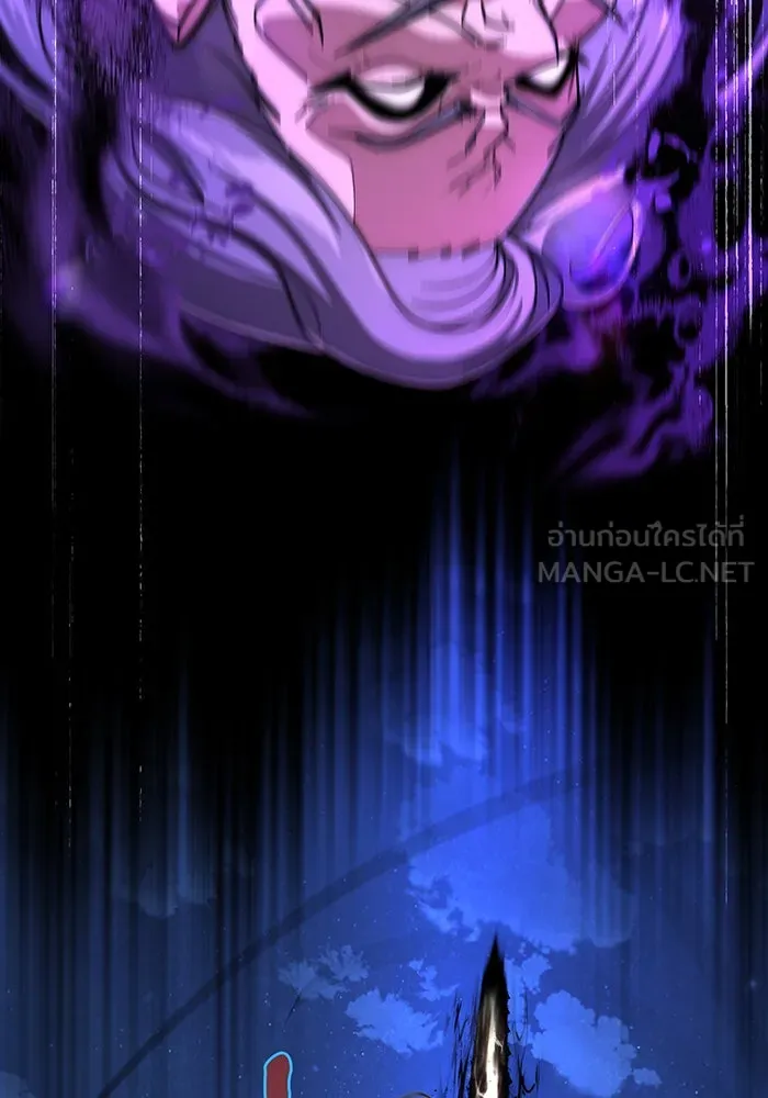 The Dark Magician Transmigrates After 66666 Years – จอมเวทเกิดใหม่ในรอบ 66666 ปี Chap 105 - Next Chap 106