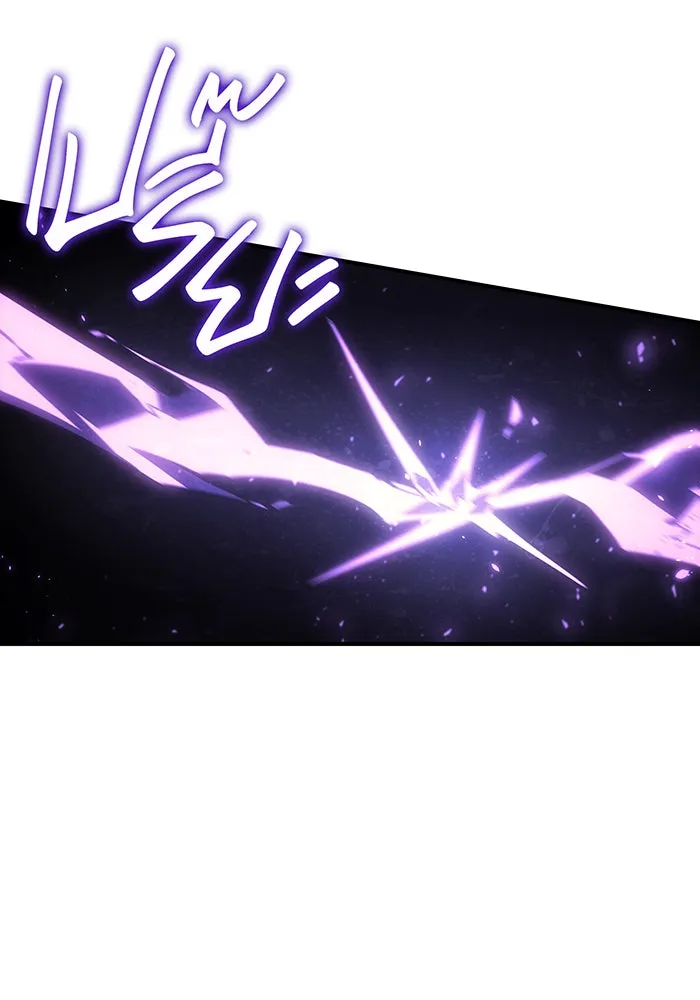 Regressing With the King’s Power – เกิดใหม่พร้อมพลังแห่งราชัน Chap 22 - Next Chap 23