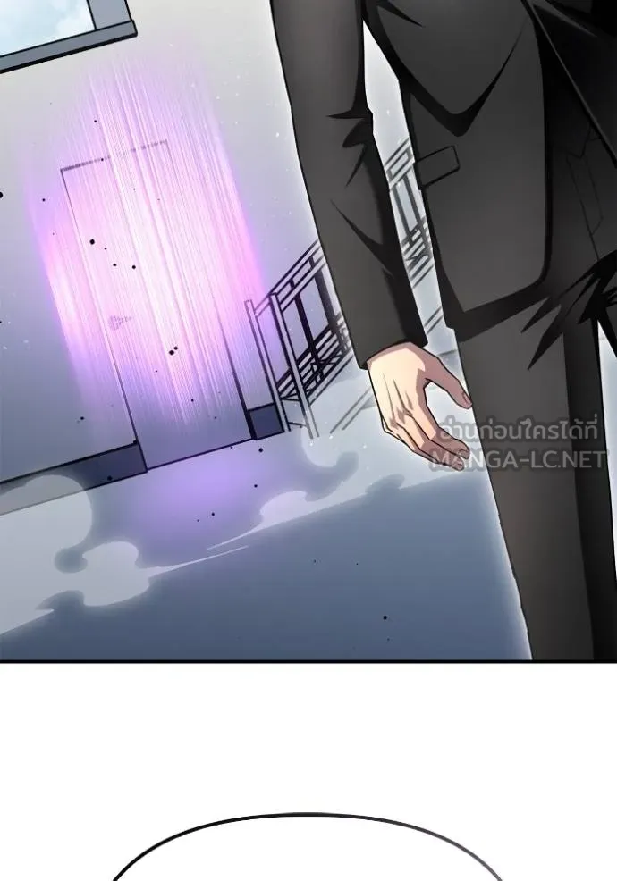 Superhuman Battlefield Chap 151 - Next Chap 152