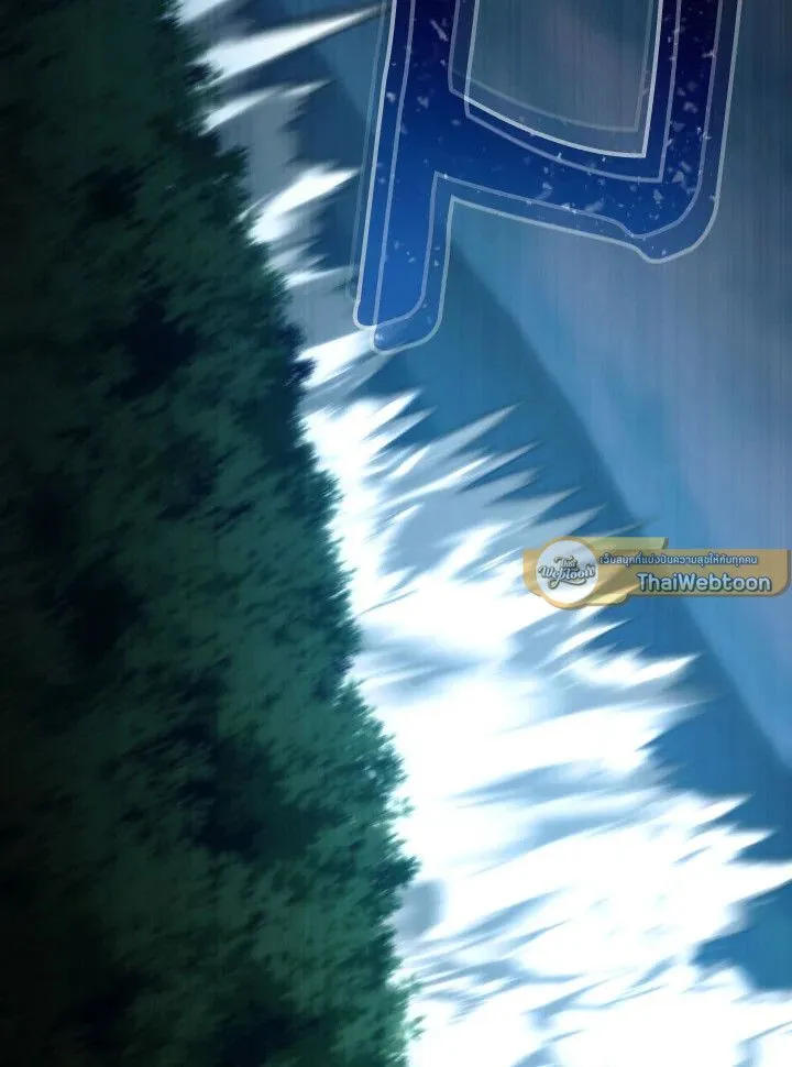 The Hero Returns Chap 96 - Next Chap 97