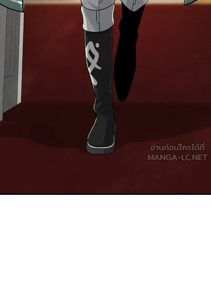 The Dark Magician Transmigrates After 66666 Years – จอมเวทเกิดใหม่ในรอบ 66666 ปี Chap 101 - Next Chap 102