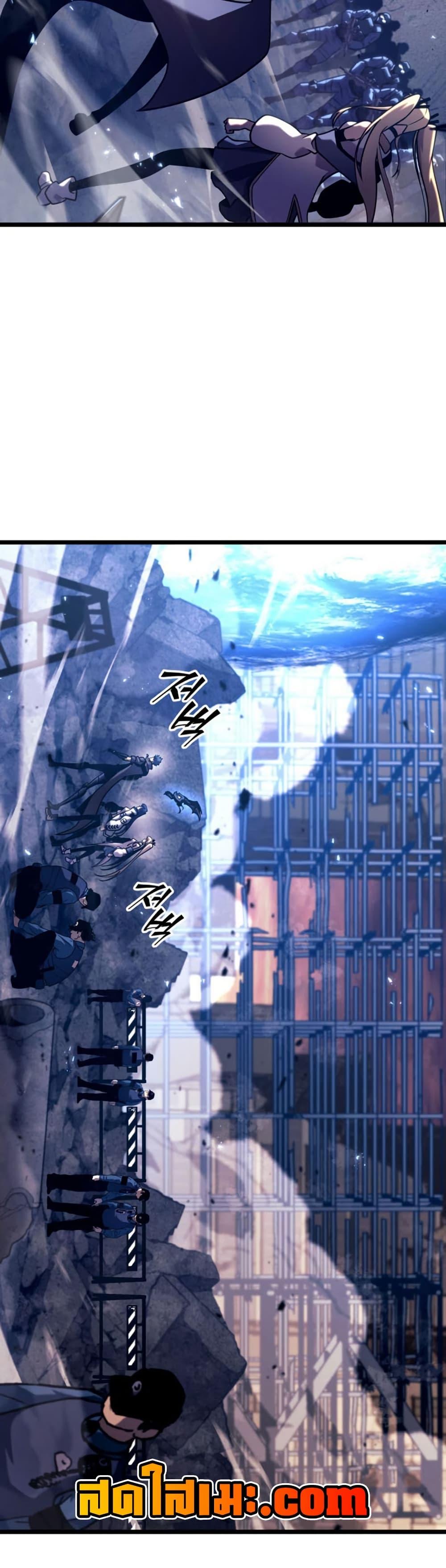 Return of the SSS-Class Ranker Chap 175 - Next Chap 176