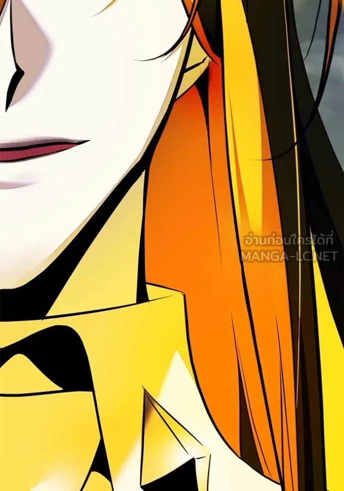 Return to Player Chap 201 - Next Chap 202