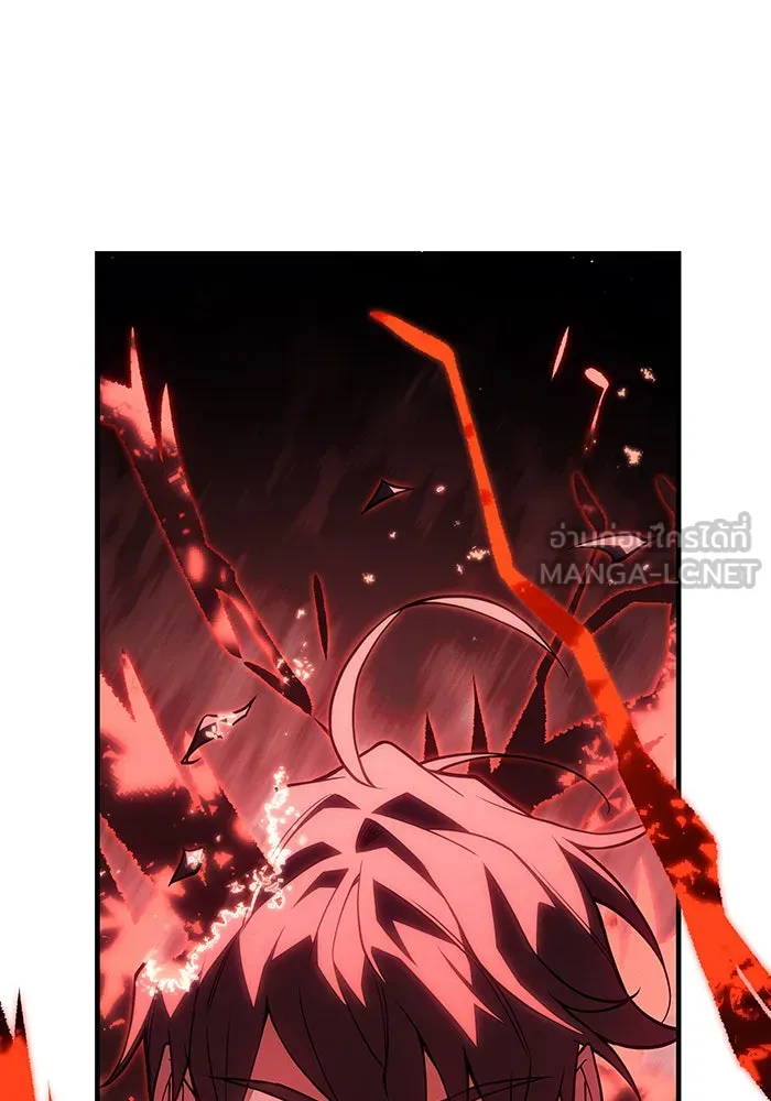 Regressing With the King’s Power – เกิดใหม่พร้อมพลังแห่งราชัน Chap 79 - Next Chap 80