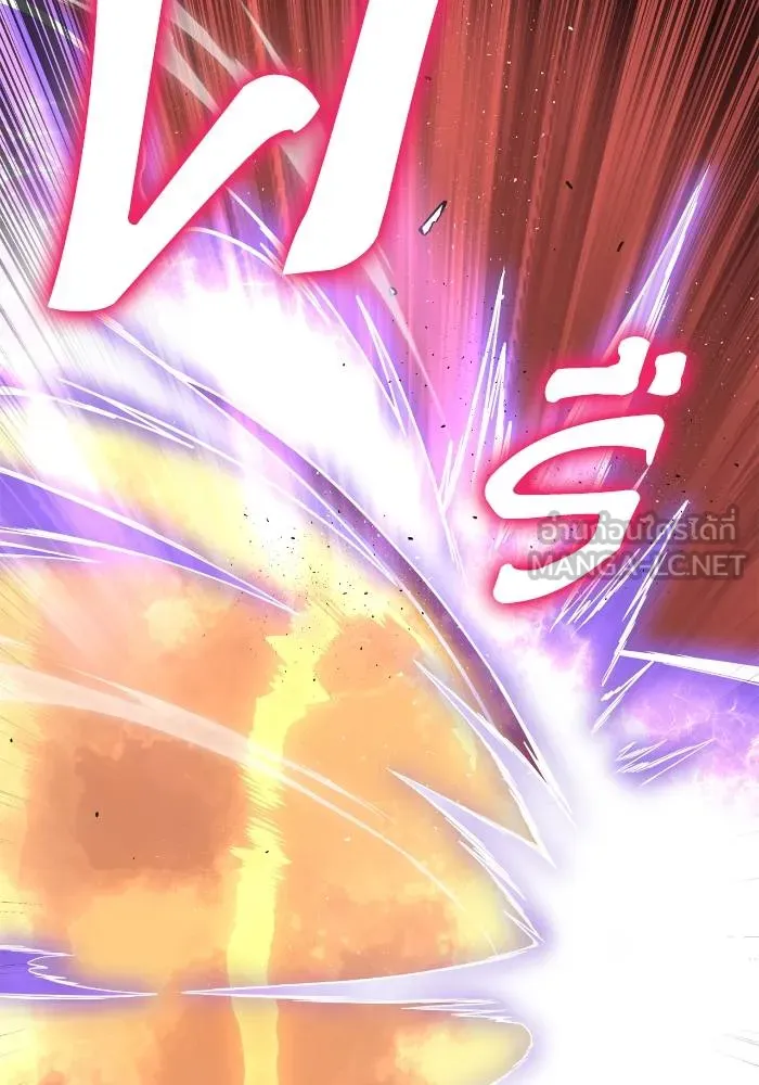 Superhuman Battlefield Chap 105 - Next Chap 106