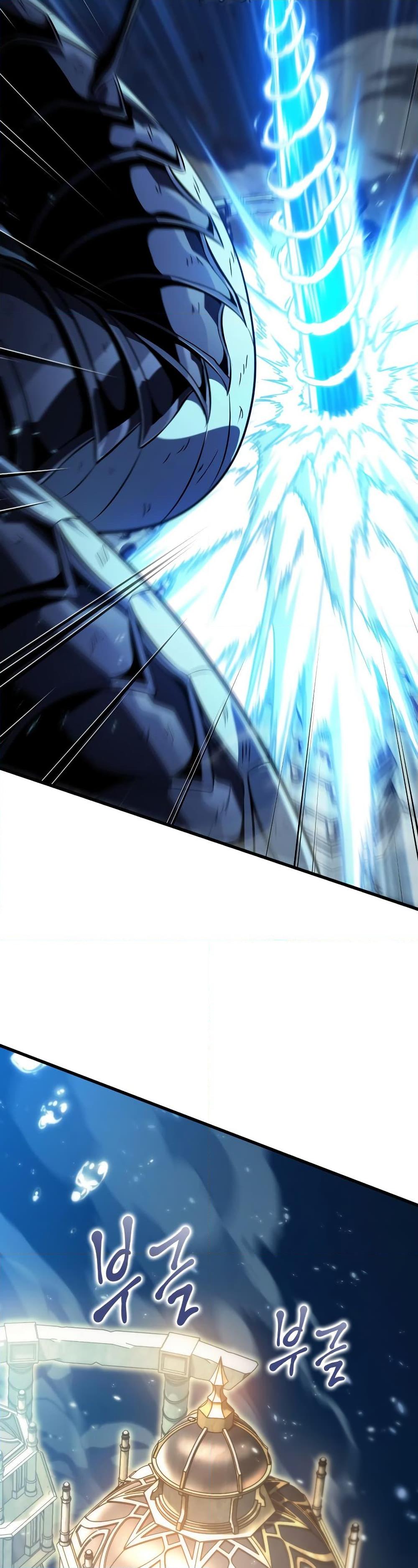 Pick Me Up, Infinite Gacha Chap 140 - Next Chap 141