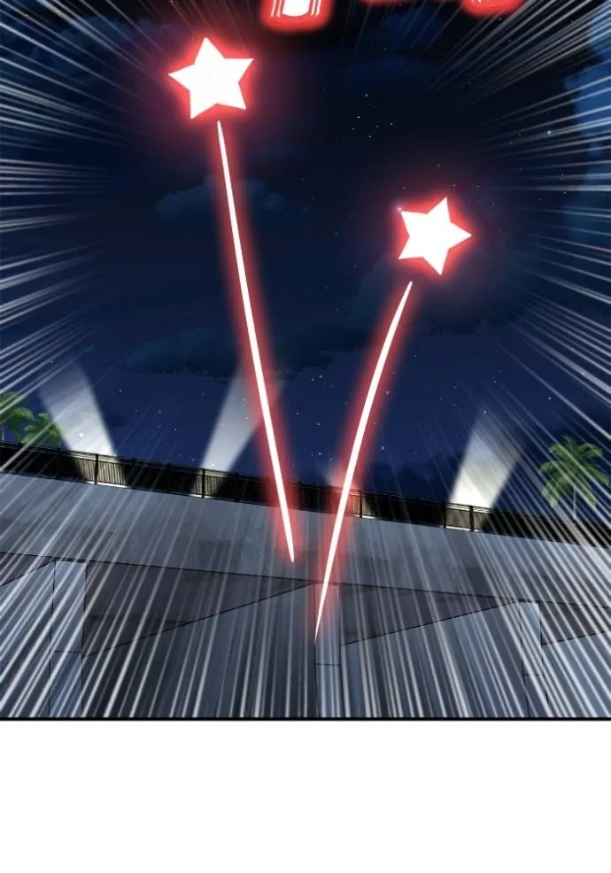 Superhuman Battlefield Chap 121 - Next Chap 122