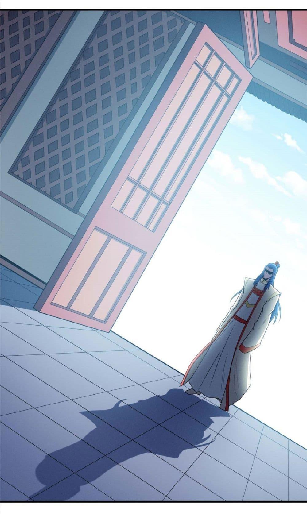 God of Martial Arts Chap 626 - Next Chap 627