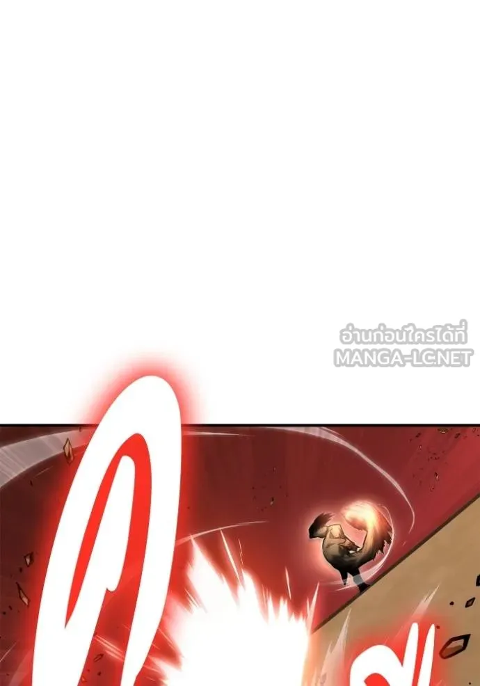 Superhuman Battlefield Chap 146 - Next Chap 147
