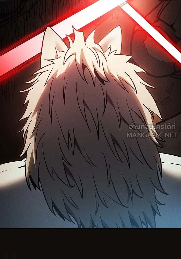 Academy’s Genius Swordmaster – นักดาบอัจฉริยะจากอะคาเดมี Chap 25 - Next Chap 26