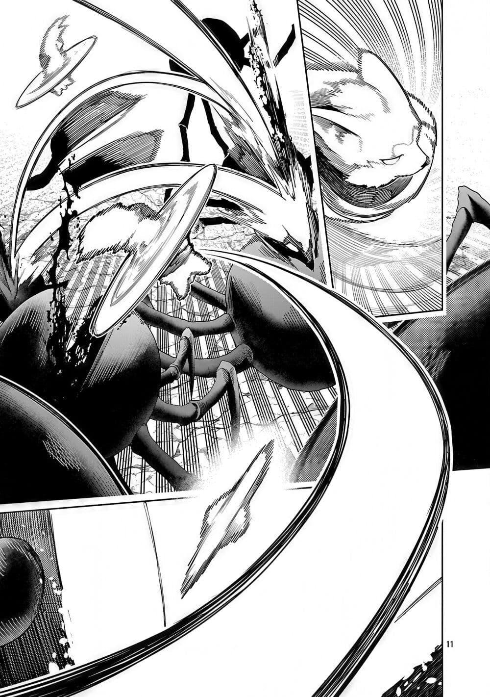 Tsuihousareru Tabi ni Skill wo Te ni Ireta Ore ga, 100 no Isekai de 2-shuume Musou Chap 23 - Next Chap 24