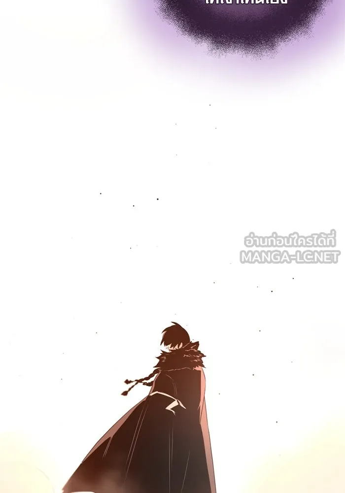 I Obtained a Mythic Item – พลิกชะตาคว้าไอเทมระดับเทพ Chap 73 - Next Chap 74