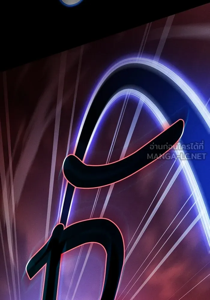 Academy’s Genius Swordmaster – นักดาบอัจฉริยะจากอะคาเดมี Chap 33 - Next Chap 34