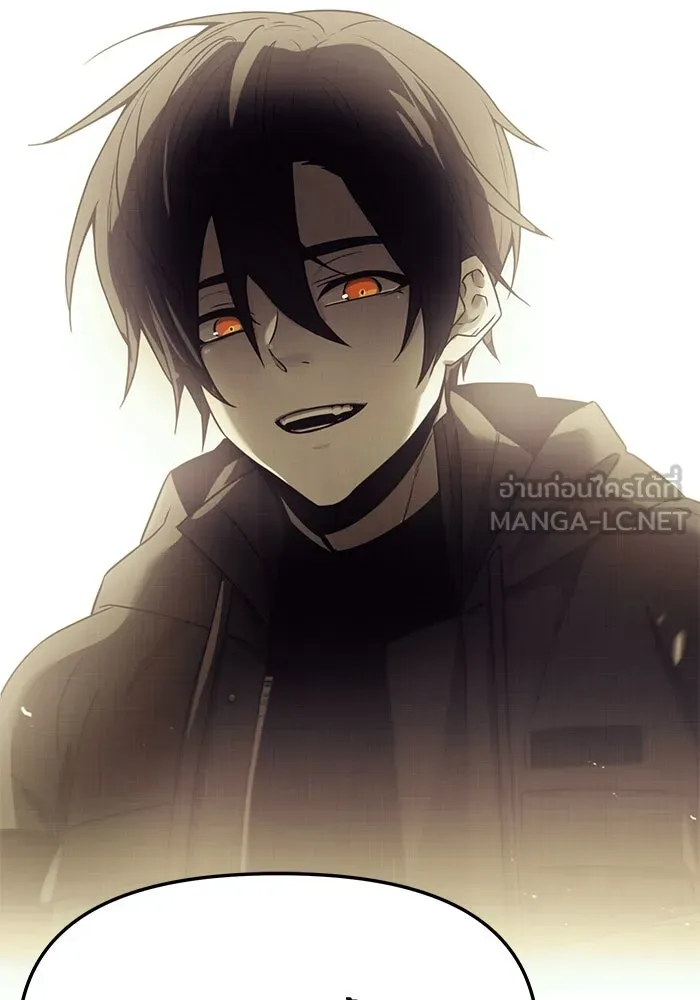 I Obtained a Mythic Item – พลิกชะตาคว้าไอเทมระดับเทพ Chap 54 - Next Chap 55