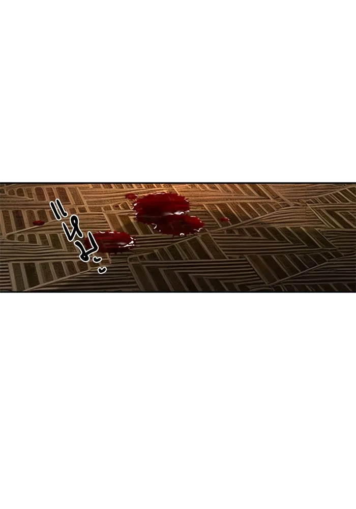 Mercenary Enrollment Chap 257 - Next Chap 258