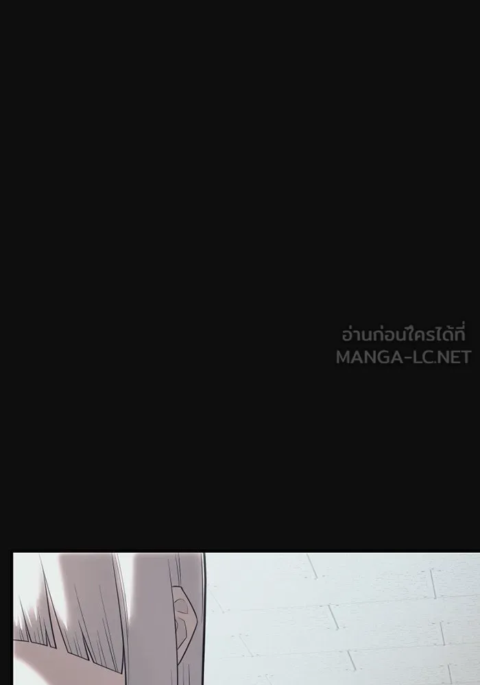 I Obtained a Mythic Item – พลิกชะตาคว้าไอเทมระดับเทพ Chap 127 - Next Chap 128