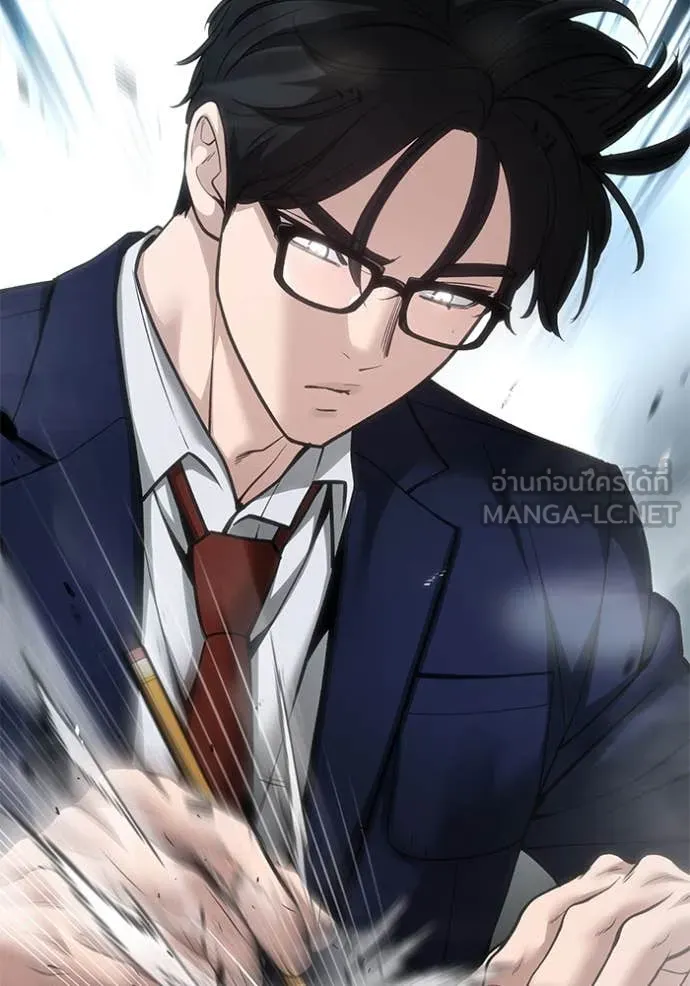 The Bully in Charge Chap 163 - Next Chap 164