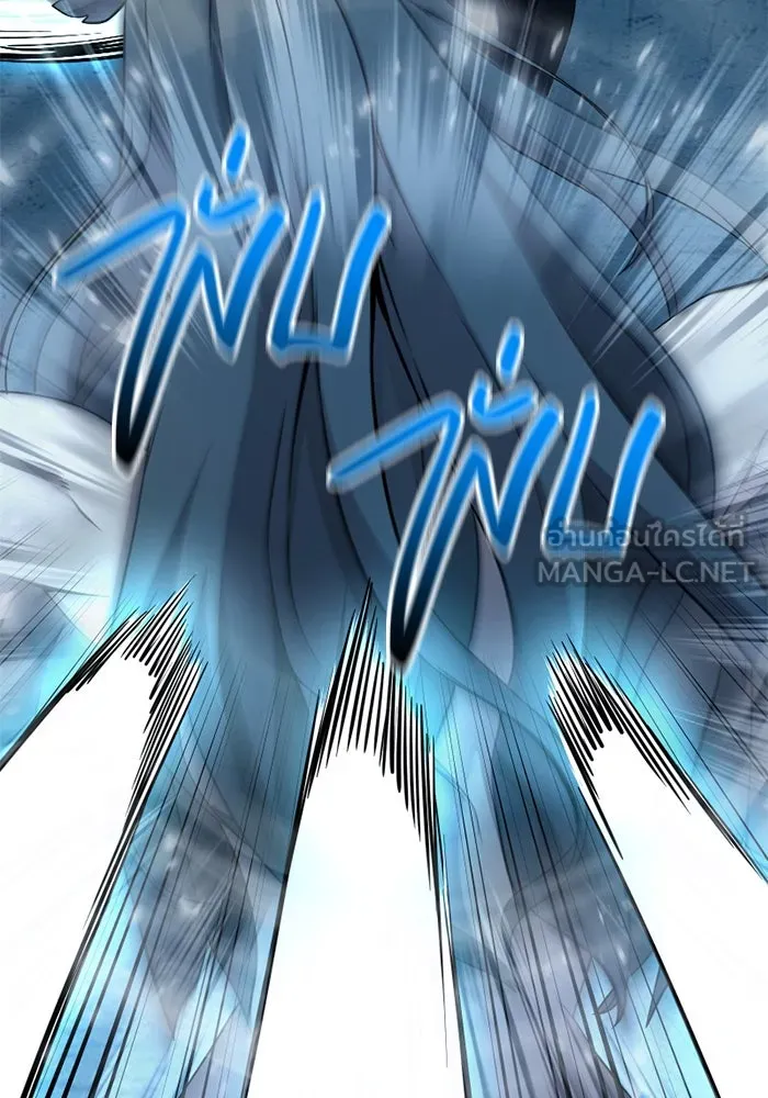I Obtained a Mythic Item – พลิกชะตาคว้าไอเทมระดับเทพ Chap 111 - Next Chap 112