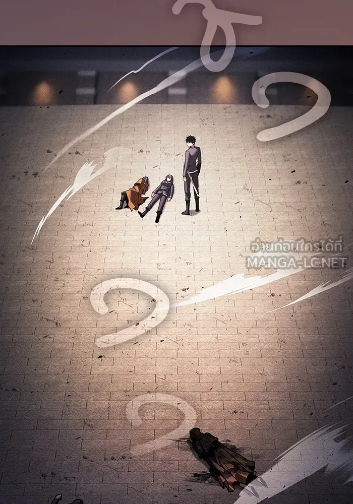 Academy’s Genius Swordmaster – นักดาบอัจฉริยะจากอะคาเดมี Chap 83 - Next Chap 84
