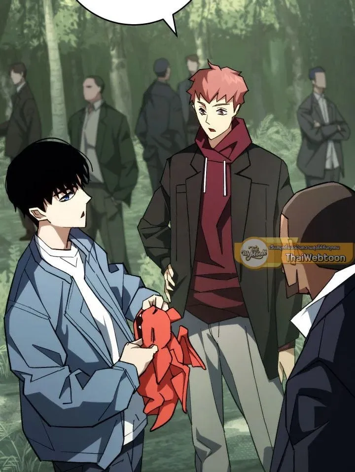 The Hero Returns Chap 88 - Next Chap 89