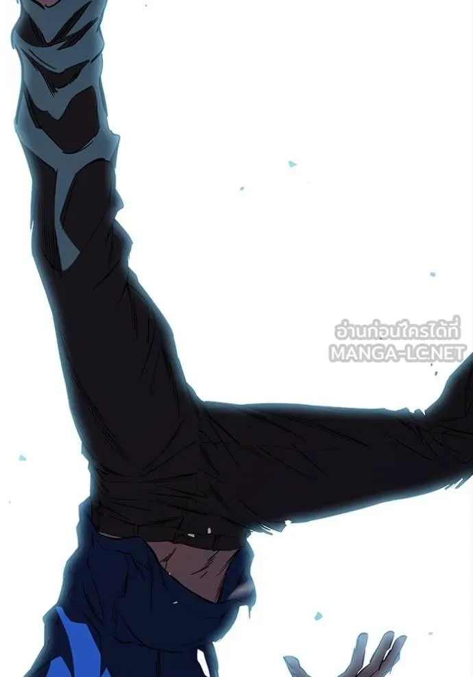 The Great War Chap 18 - Next Chap 19