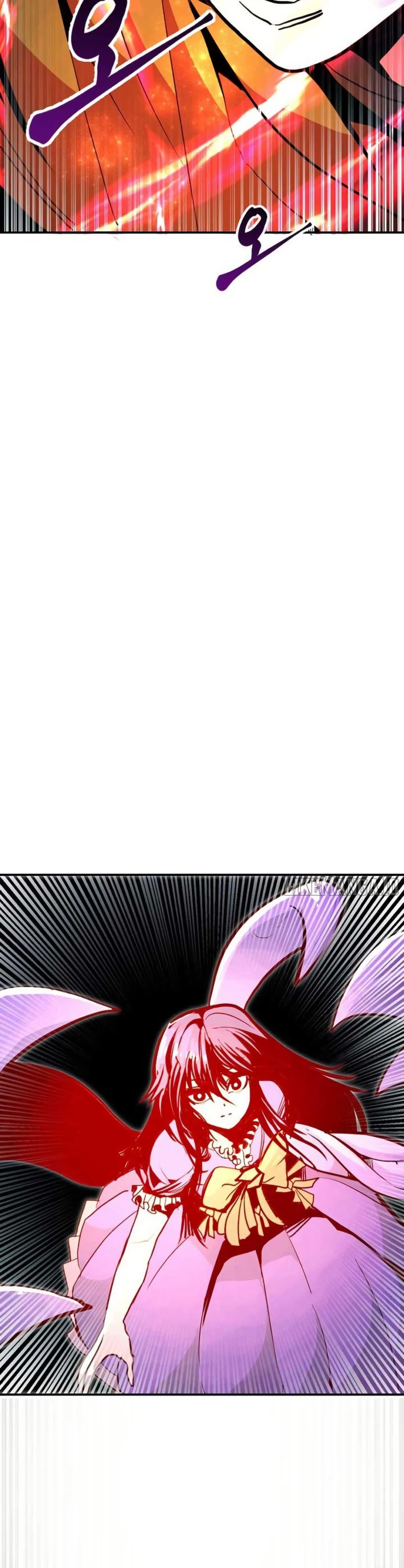Worthless Regression Chap 99 - Next Chap 100