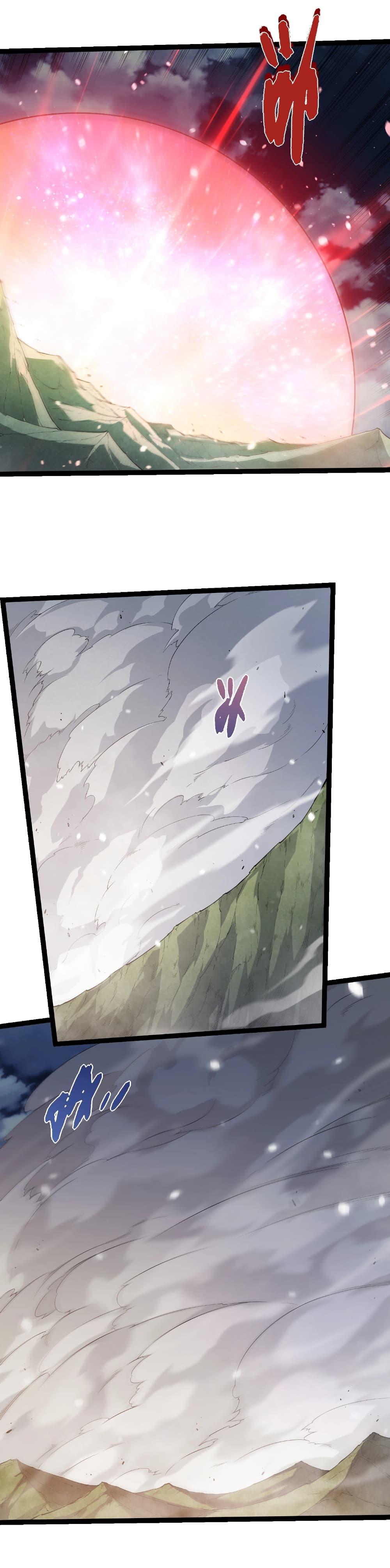 Evolution from the Big Tree Chap 454 - Next Chap 455