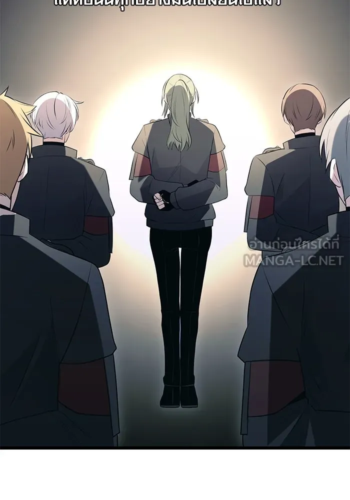 I Obtained a Mythic Item – พลิกชะตาคว้าไอเทมระดับเทพ Chap 73 - Next Chap 74